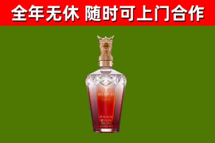 黄山回收剑南春价格