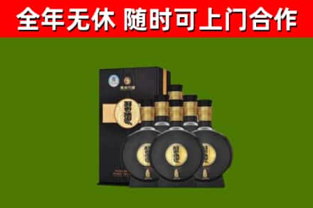黄山回收习酒