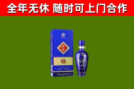 黄山烟酒回收杜康.jpg