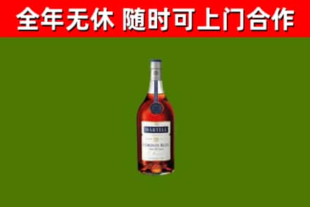 黄山回收蓝带洋酒